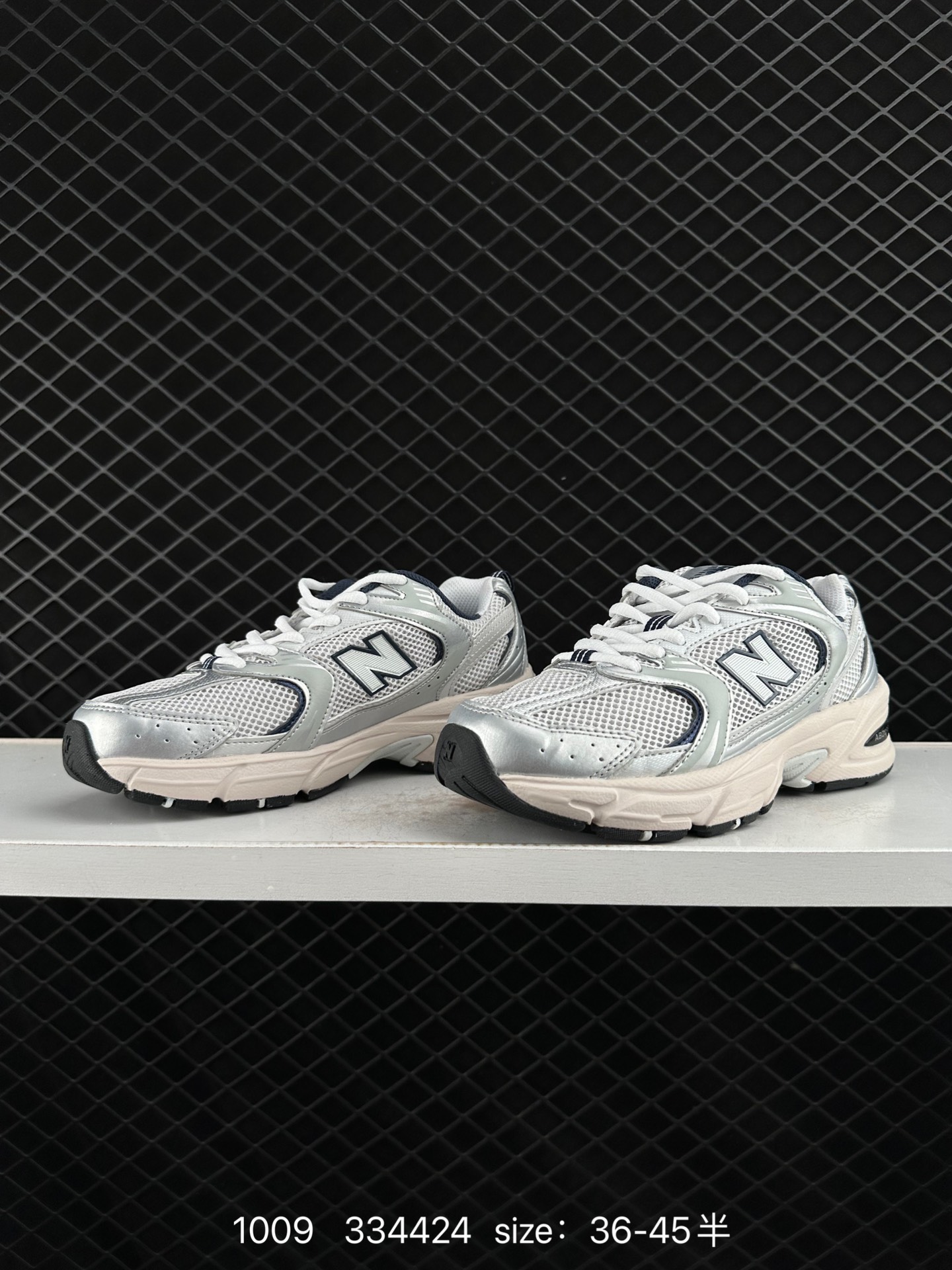 NB530 New Balance 530